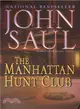 The Manhattan Hunt Club