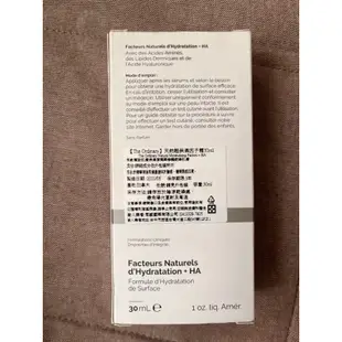 {即期正品｝The Ordinary 杏仁酸 維生素B Niacinamide 10% 天然超保濕因子霜