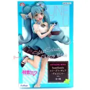 Hatsune Miku Vocaloid 2021 SweetSweets Choco Mint Series Figure Furyu JAPAN