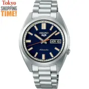 Seiko 5 Sports SBSA253 SNXS Series Automatic Mechanical Men Watch Made in Japan