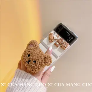 立體貼片糖果熊支架保護套Galaxy zflip3 5G手機殼三星折疊透明女 Z Flip4保護殼