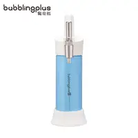 在飛比找momo購物網優惠-【Bubblingplus】驚奇瓶氮氣咖啡機550ml(氣泡