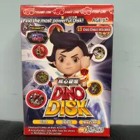 在飛比找蝦皮購物優惠-全新代理版核心硬幣恐龍戰騎DINO DISK