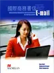 International Business Correspondence for All Occasions (二手書)