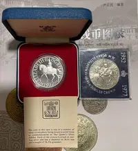 在飛比找Yahoo!奇摩拍賣優惠-英國1977年伊麗莎白二世登基25周年紀念銀幣鎳幣一套