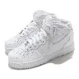 在飛比找遠傳friDay購物優惠-Nike 休閒鞋 Air Force 1 Mid 07 全白