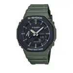 CASIO 超熱門 G-SHOCK GA-2110SU-3A (軍綠)