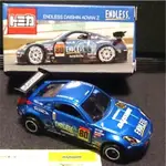 TOMY TOMICA ENDLESS 特注 DAISHN ADVAN Z FAIRLADY Z 80 86 GT-R