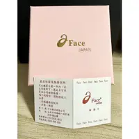 在飛比找蝦皮購物優惠-Face Japan 愛心造型項鍊+愛心耳環（夾式）