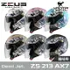 加贈鏡片 ZEUS安全帽 ZS-213 AX7 嘻哈狗 共6色 內鏡 內襯可拆 3/4罩 半罩帽 ZS213