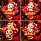 3D Snake Year Plush Sticker Fu Character Door Sticker Home Living Room Decor
