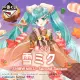 【一番賞線上抽】 雪初音 ~SNOW MIKU~ Second Season 第二套