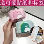 💗精心挑選💗小藥盒健康材質隨身收納盒旅行藥分藥器小號迷你一週7天密封盒INS RUMA