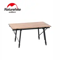 在飛比找蝦皮商城優惠-Naturehike 木紋鋁合金戶外便攜可伸縮折疊桌 露營桌