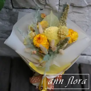 【ann flora】黃色系乾燥花束(主要為各式乾燥花)