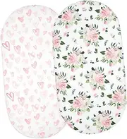VICASKY Crib Sheets for 2pcs Baby Fitted Sheet Set Stretchable Bed Cover Mattress Pad Removable Printed Cover