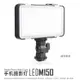 Godox LEDM150 150顆LED 手機補光燈 攝影燈 持續燈