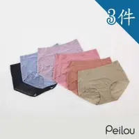 在飛比找ETMall東森購物網優惠-PEILOU 貝柔石墨烯涼感抑菌蕾絲無痕中腰三角褲(3入)(