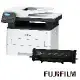 FUJIFILM ApeosPort 3410SD A4黑白雷射多功能事務複合機+CT203483 黑色標準容量碳粉匣
