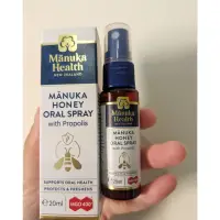 在飛比找蝦皮購物優惠-現貨 Manuka health蜜紐康 麥蘆卡蜂蜜噴霧 20