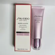 Shiseido White Lucent Day Emulsion SPF 23 Sunscreen 50 ml 1.7 oz NEW