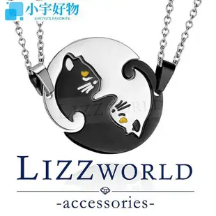 限時專業刻字 小鈦鋼情侶項鍊 情侶對鍊 咪項鍊 拼圖項鍊 咪對鍊 情侶項鍊 對鍊 項鍊 項鏈 b56-小宇好物