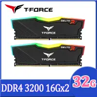 在飛比找momo購物網優惠-【Team 十銓】T-FORCE DELTA RGB 炫光 