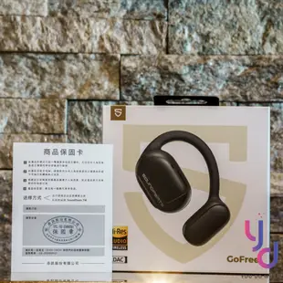 Soundpeats GO Free 開放式 藍牙 運動 耳機 贈充電盒/充電線材 黑/白 夾耳 公司貨