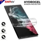 3xFor Samsung Galaxy S25 S24 S23 S22Plus Ultra EASTele HYDROGEL Screen Protector