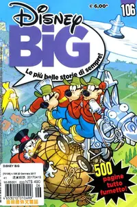 在飛比找誠品線上優惠-DiSNEY BiG (1/20/No.106/2017)