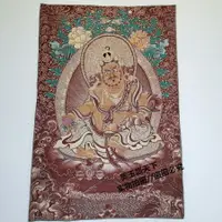 在飛比找樂天市場購物網優惠-唐卡黃財神像西藏佛像絲綢刺繡尼泊爾金絲布錦財寶天王五路財神像
