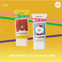 在飛比找蝦皮購物優惠-【香港限定＊正版代購】LINE FRIENDS with e