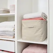 Linen Look Open Storage Box - Beige