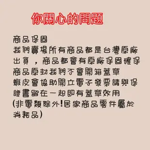 莊內牌50人份營業用電子保溫飯鍋 KO-CR-808