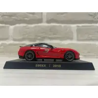 在飛比找蝦皮購物優惠-1:64樹脂模型車 7-11車模 法拉利 Ferrari 5