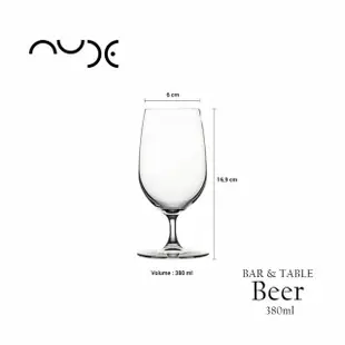 【NUDE】BAR & TABLE系列 水晶啤酒杯 380ml(啤酒杯 高腳杯 飲料杯 水晶玻璃)