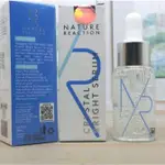 NATURE REACTION CRYSTAL BRIGHT SERUM 亮白面部精華 BPOM PRICE