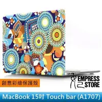 在飛比找Yahoo!奇摩拍賣優惠-【妃小舖】Mac Book 15吋 Touch bar A1