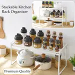 JAPANESE STYLE STACKABLE KITCHEN RACK ORGANIZER SIMPLE SPIC