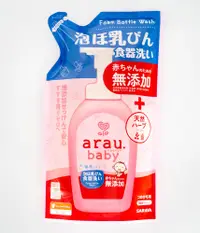 在飛比找松果購物優惠-【SARAYA】 Arau Baby 奶瓶清潔皂液補充包 4