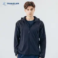 在飛比找momo購物網優惠-【TRAVELER 旅行者】24SS男款涼感彈性反光自體收納