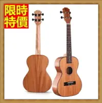 在飛比找樂天市場購物網優惠-烏克麗麗ukulele-26吋桃花心木單板四弦琴夏威夷吉他弦