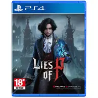 在飛比找誠品線上優惠-【御玩家】PS4 P的謊言 Lies Of P 中文一般版