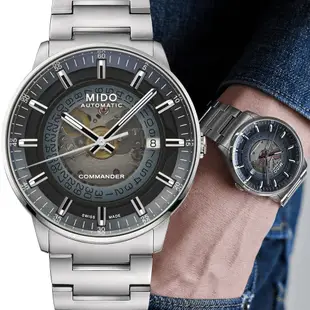 MIDO 美度 官方授權 Commander Gradient香榭系列 單寧漸層機械腕錶-M0214071141101