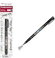 Tombow Fude Brush Pen, Fudenosuke, (GCD-112) Soft