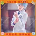 【艾楓精品屋】黑子的籃球帝光中學校服COS服漫展派對表演COSPLAY服裝 #00323