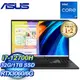 ASUS 華碩 N7601ZM-0028K12700H 16吋筆電《零度黑》(i7-12700H/32G/1TB/RTX3060)