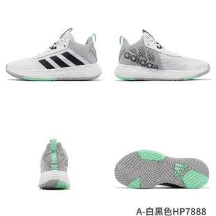 【adidas 愛迪達】籃球鞋 Ownthegame 2.0 男鞋 緩震 基本款 2色單一價(HP7891)