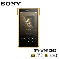 在飛比找PChome24h購物優惠-SONY 索尼 NW-WM1ZM2 Walkman數位隨身聽