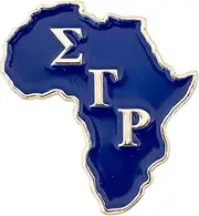 [Desert Cactus] Sigma Gamma Rho Lapel Pin Sorority Enamel Greek Letter Formal Wear Blazer Jacket (Lapel Pin - Design F - Africa), Metal, no gemstone